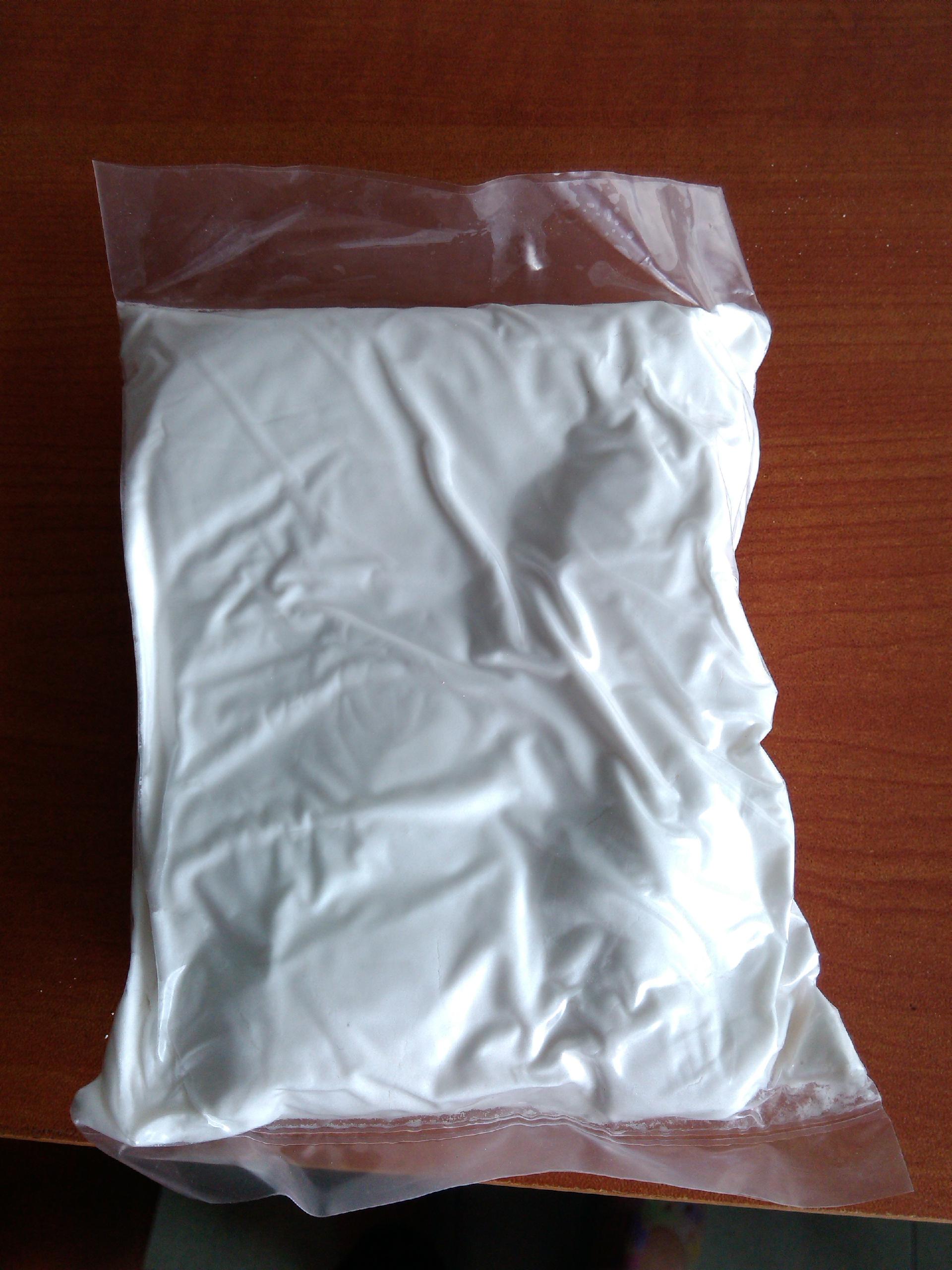  L-乳酸鈣 3水