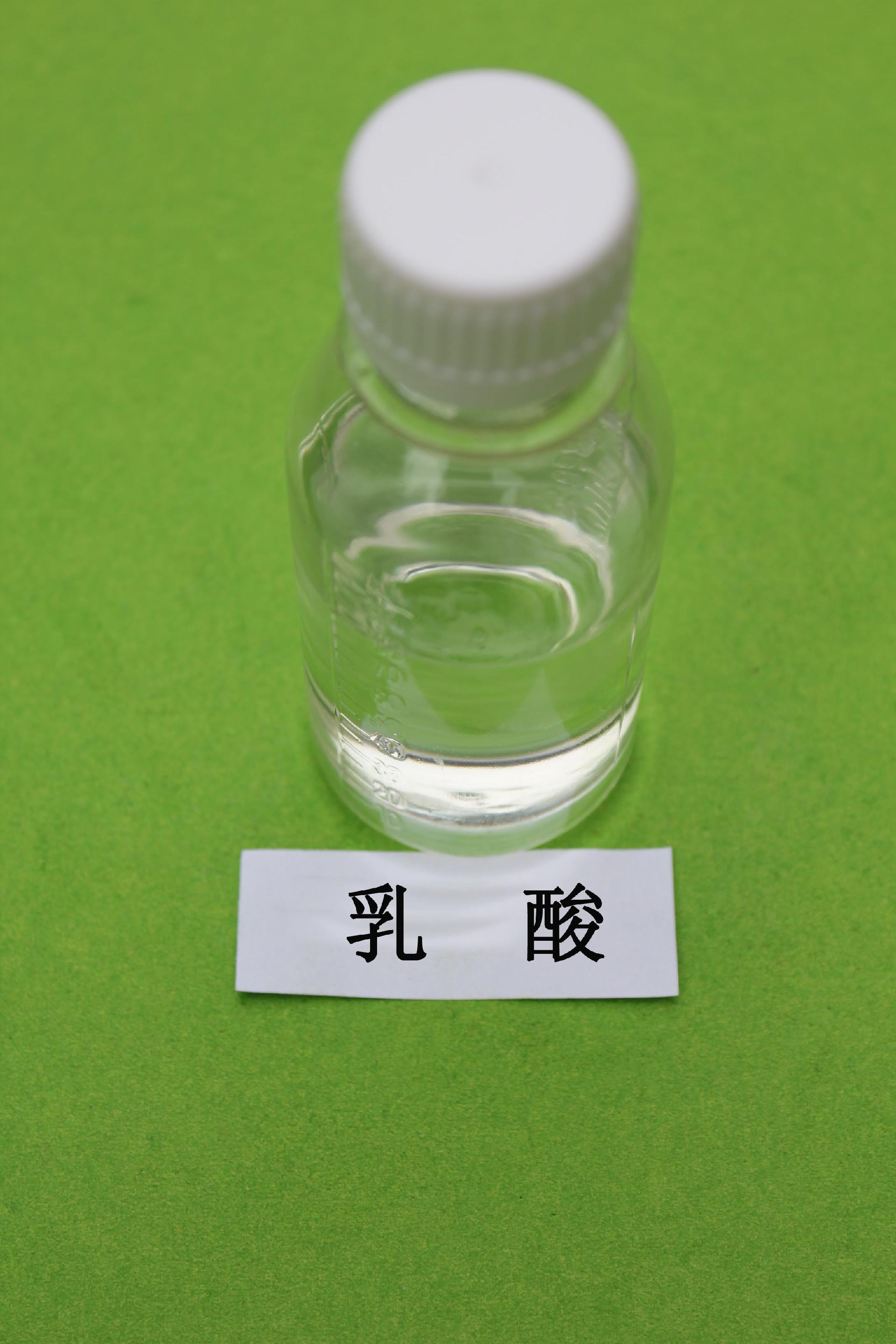  耐熱級乳酸